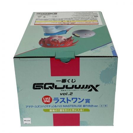   一番くじ ラストワン賞 アマテ・ユズリハ(マチュ)＆ハロ MASTERLISE 振り向きver. フィギュア 未開封