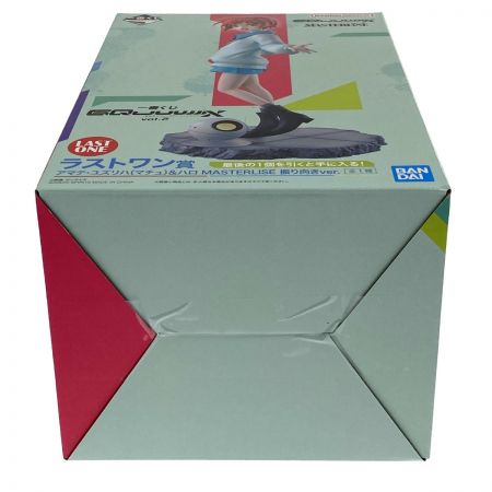   一番くじ ラストワン賞 アマテ・ユズリハ(マチュ)＆ハロ MASTERLISE 振り向きver. フィギュア 未開封