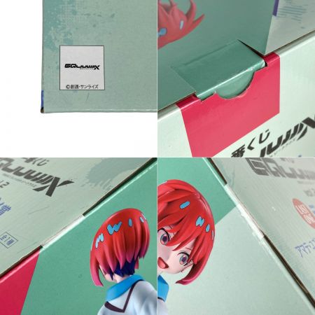   一番くじ ラストワン賞 アマテ・ユズリハ(マチュ)＆ハロ MASTERLISE 振り向きver. フィギュア 未開封