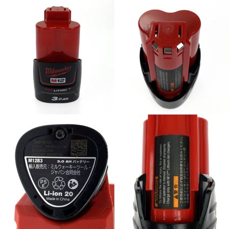  Milwaukee 12V 充電式PVCカッター C12 充電池付き