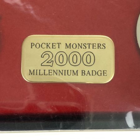   ポケットモンスター ミレニアムバッジ 2000