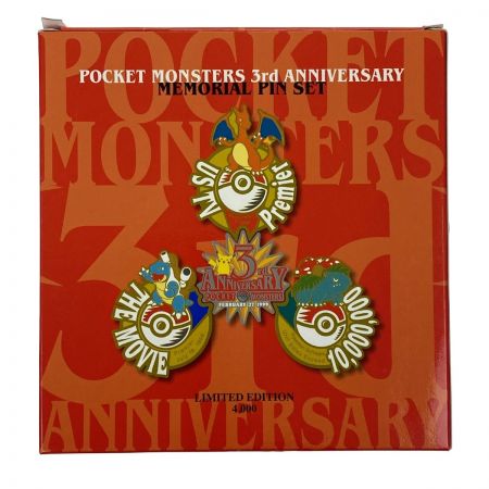   ポケットモンスター 3周年記念ピンセット 限定版 ピンバッチ 開封品