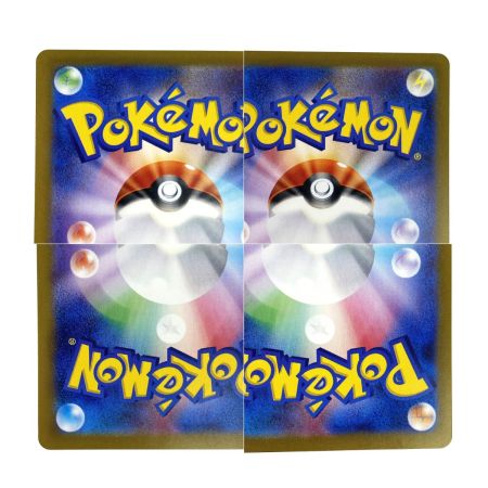   ポケモンカード グレイシアex SAR SV8a 206/187 ポケカ トレカ