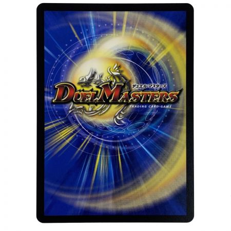   デュエルマスターズ 飛翔龍5000VT 24BD5 11/60 トレカ