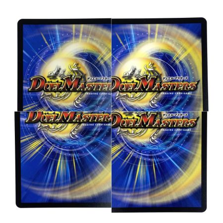   デュエルマスターズ 飛翔龍5000VT 24BD5 11/60 トレカ