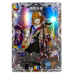 ##  デュエルマスターズ 庵野水晶 25SP1 TD5/TD5 トレカ Bランク