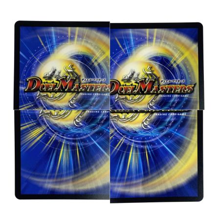   デュエルマスターズ 庵野水晶 25SP1 TD5/TD5 トレカ