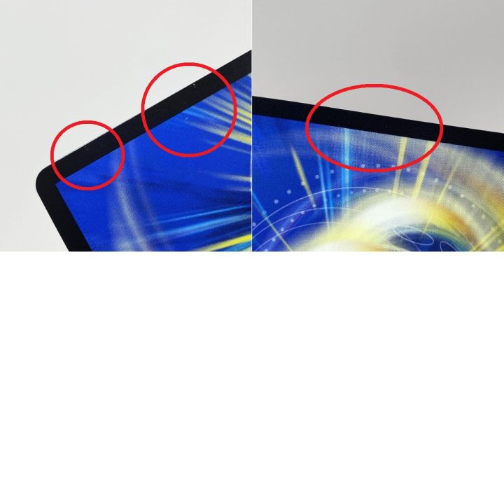 極*楽様 ヨビニオンマルル+天災デドダム デュエルマスターズ 天災 デドダム ART07 2/5 トレカ - 中古