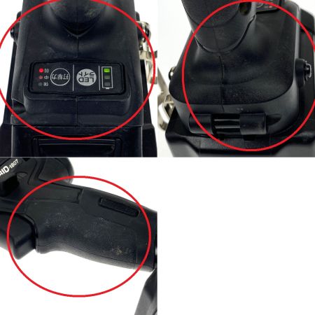  RYOBI リョービ 18V 充電式インパクトドライバ BID-1807L1 充電器・充電池2個・ケース付