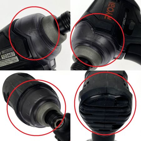  RYOBI リョービ 18V 充電式インパクトドライバ BID-1807L1 充電器・充電池2個・ケース付