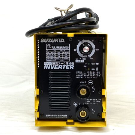  SUZUKID アーク溶接機 アイマックス120 SIM-120 100V/200V兼用 直流 インバータ