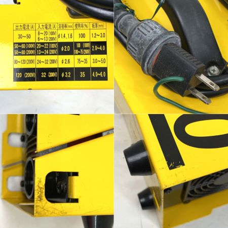  SUZUKID アーク溶接機 アイマックス120 SIM-120 100V/200V兼用 直流 インバータ