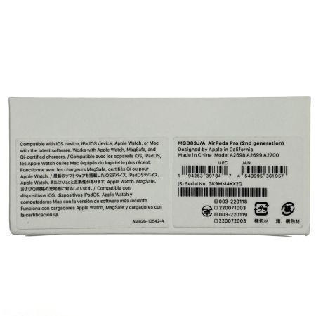  Apple アップル AirPods 第2世代 ワイヤレスイヤホン MQD83J/A ホワイト 未開封