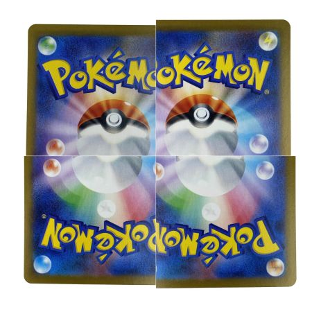   ポケモンカード ホップのザシアンex SAR SV9 128/100 ポケカ トレカ