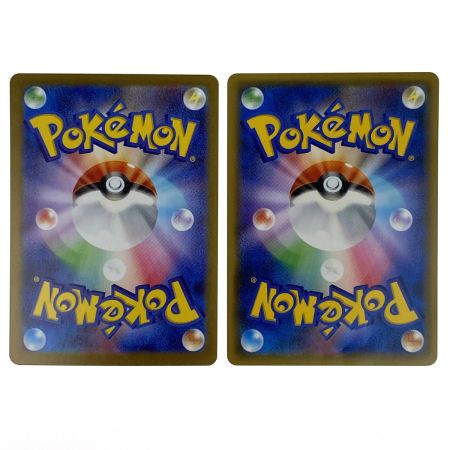   ポケモンカード ロケット団のサカキ アーマードミュウツー セット SV10 129/098 プロモ 365/SM-P トレカ