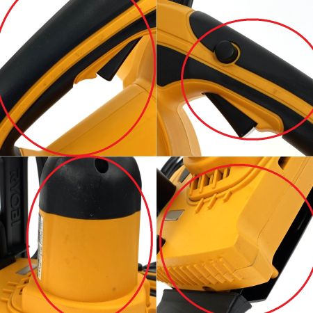  RYOBI リョービ 250mm 電動チェーンソー CS-2501 動作確認済み