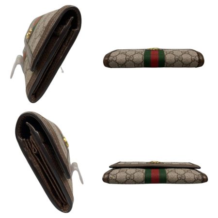  GUCCI グッチ オフィディア GG コンチネンタルウォレット シェリーライン GGスプリーム 長財布 523153 ベージュ×ブラウン