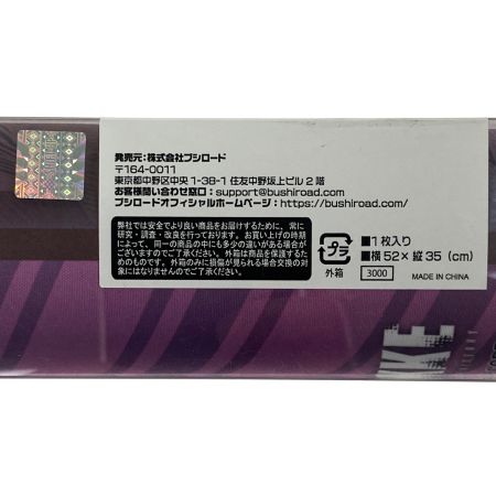   ブシロード ラバーマットコレクション V2 Vol.1432 勝利の女神：NIKKE「バイパー」 未使用品