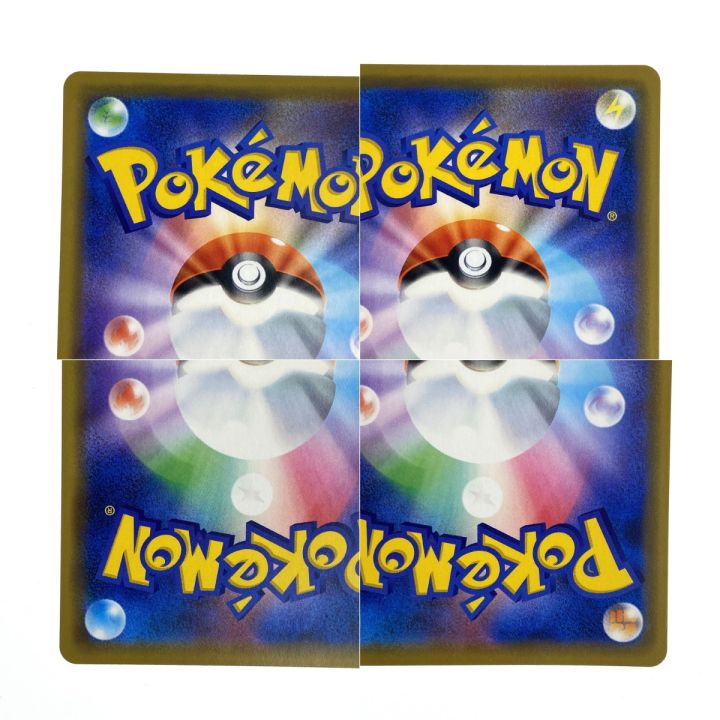 ポケモンカード 海で遊ぶピカチュウ 392/SM-P PROMO ポケカ トレカ