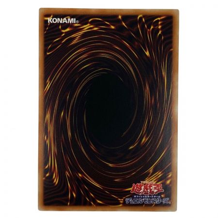   遊戯王 封印されしエクゾディア 5枚セット15AY ウルトラレア トレカ