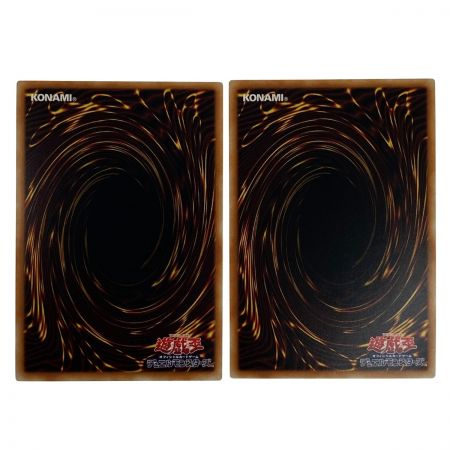   遊戯王 封印されしエクゾディア 5枚セット15AY ウルトラレア トレカ