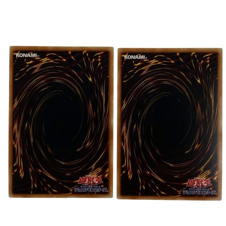   遊戯王 封印されしエクゾディア 5枚セット15AY ウルトラレア トレカ