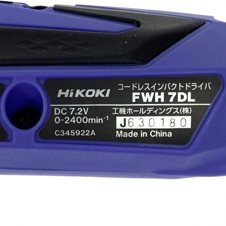  HiKOKI ハイコーキ 7.2V コードレスインパクトドライバ ペン型 FWH7DL 充電器・充電池・ケース付