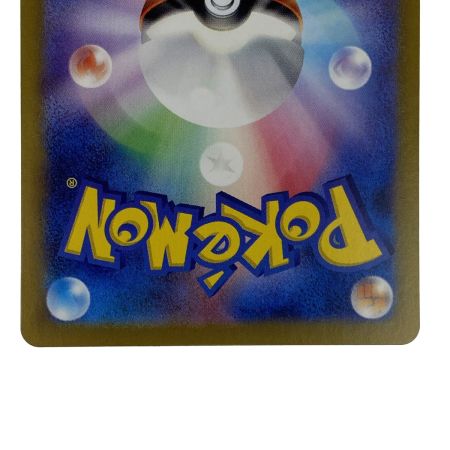   ポケモンカード ゲッコウガex SAR SV5a 090/066 ポケカ トレカ