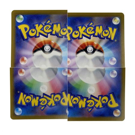   ポケモンカード ゲッコウガex SAR SV5a 090/066 ポケカ トレカ