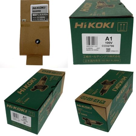  HiKOKI ハイコーキ 100mm 電気ディスクグラインダ G10SHA シルバー スナップスイッチ式