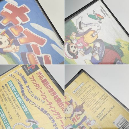  メディアエンターテイメント PSソフト キュイーン キズ有り 動作未確認