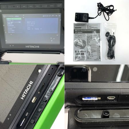  HITACHI 日立 14.4V/18V コードレスラジオ付テレビ UR18DSML グリーン
