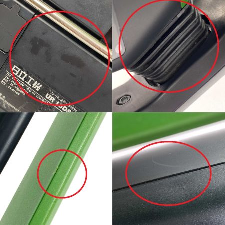  HITACHI 日立 14.4V/18V コードレスラジオ付テレビ UR18DSML グリーン