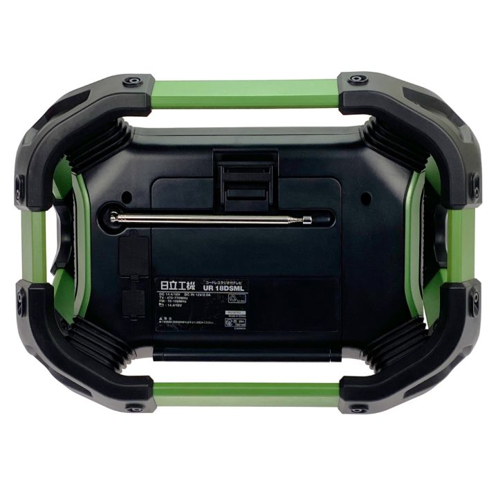 HITACHI 日立 コードレスラジオ付テレビ UR18DSML 14.v/18v