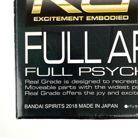  BANDAI バンダイ RG 1/144 フルアーマー・ユニコーンガンダム 未組立 ガンプラ