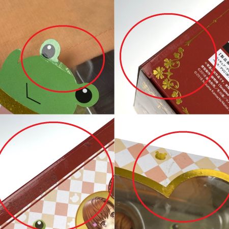  KOTOBUKIYA コトブキヤ 御坂美琴ゲコ太まみれver. 豪華版 1/7 フィギュア 開封済み