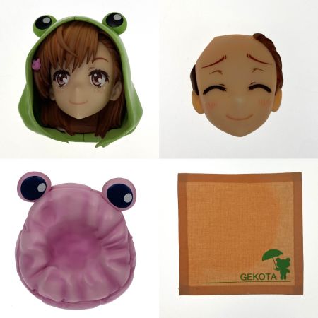  KOTOBUKIYA コトブキヤ 御坂美琴ゲコ太まみれver. 豪華版 1/7 フィギュア 開封済み