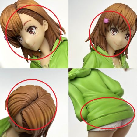  KOTOBUKIYA コトブキヤ 御坂美琴ゲコ太まみれver. 豪華版 1/7 フィギュア 開封済み