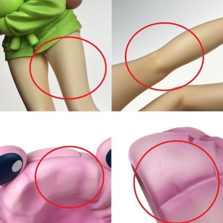  KOTOBUKIYA コトブキヤ 御坂美琴ゲコ太まみれver. 豪華版 1/7 フィギュア 開封済み