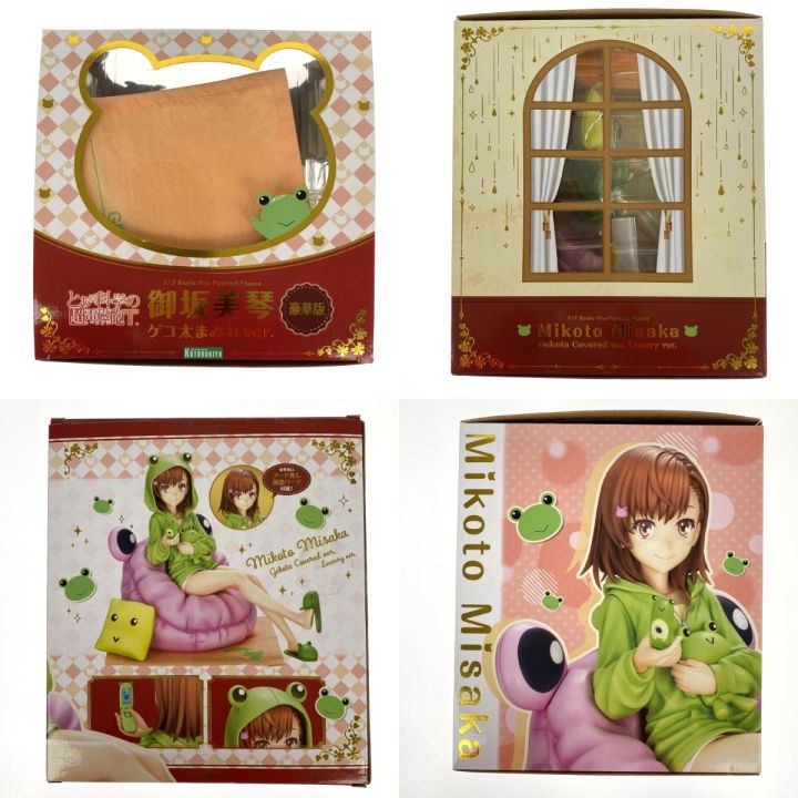 KOTOBUKIYA コトブキヤ 御坂美琴ゲコ太まみれver. 豪華版 1/7 KOTOBUKIYA コトブキヤ 御坂美琴ゲコ太まみれver. 豪華版 1/7