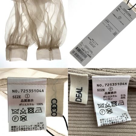  COCO Deal ココディール オーガンジーシャツ×ニットワンピースセット Sサイズ 72535104A ベージュ 未使用