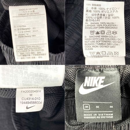  NIKE ナイキ ウーブン トラックパンツ CU4314-010 ブラック Mサイズ ナイロンパンツ