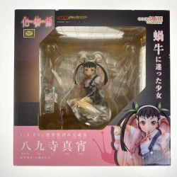 ## GOOD SMILE COMPANY グッドスマイルカンパニー 化物語 八九寺真宵 1/8 塗装済み完成品 未開封 箱傷有り Bランク