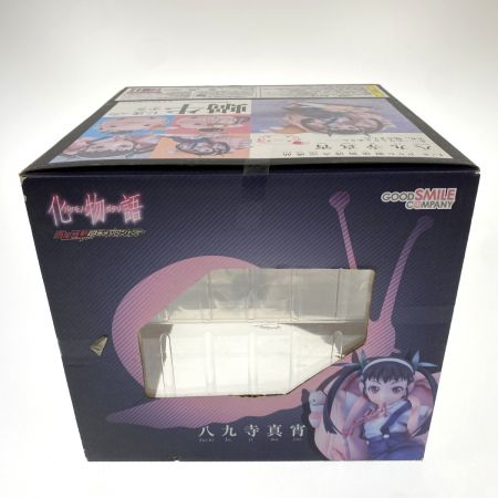  GOOD SMILE COMPANY グッドスマイルカンパニー 化物語 八九寺真宵 1/8 塗装済み完成品 未開封 箱傷有り