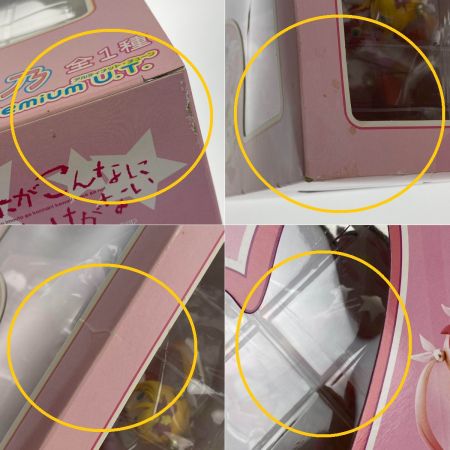   俺の妹がこんなに可愛いわけがない A賞 高坂桐乃 メルルコスプレフィギュア 未開封 箱傷有り