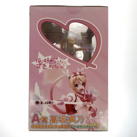   俺の妹がこんなに可愛いわけがない A賞 高坂桐乃 メルルコスプレフィギュア 未開封 箱傷有り