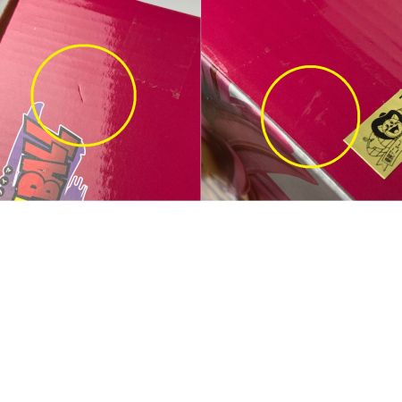   一番くじ ドラゴンボール DAIMA A賞 超サイヤ人4孫悟空(ミニ) MASTERLISE フィギュア 未開封品