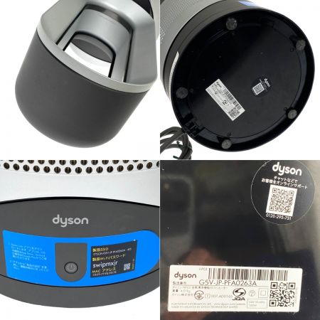  Dyson ダイソン Pure hot+cool Link 空気清浄機能付ファンヒーター HP03 アイアン/シルバー キズ有