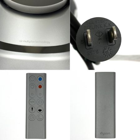  Dyson ダイソン Pure hot+cool Link 空気清浄機能付ファンヒーター HP03 アイアン/シルバー キズ有