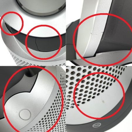  Dyson ダイソン Pure hot+cool Link 空気清浄機能付ファンヒーター HP03 アイアン/シルバー キズ有